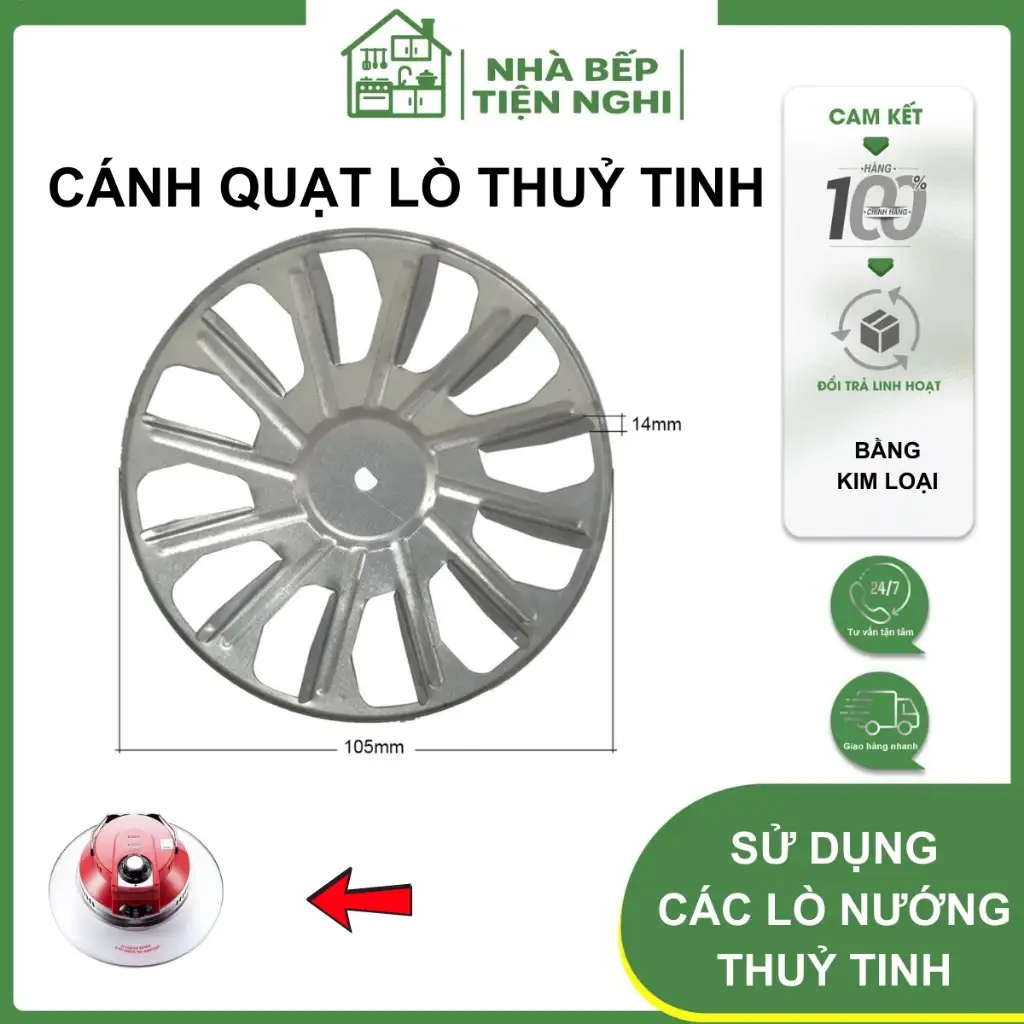 CÁNH QUẠT LÒ NƯỚNG