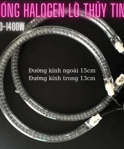 Bóng đèn Halogen sợi cacbon