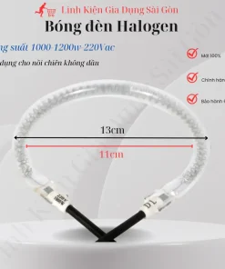 Alternative view of Bóng đèn Halogen sợi cacbon dùng cho lò nướng thủy tinh, hàng Gali chất lượng tốt 1200-1500w