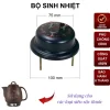 GÙ MÂM NHIỆT SIÊU THUỐC GALI TRÁNG MEN CHỐNG DÍNH DỄ DÀNG VỀ SINH BỀN BỈ HƠN
