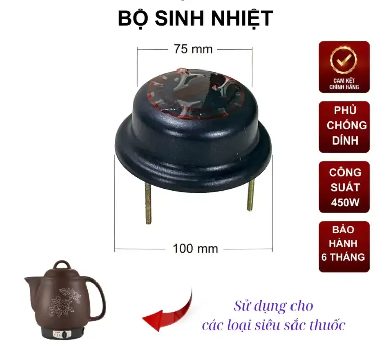 GÙ MÂM NHIỆT SIÊU THUỐC GALI TRÁNG MEN CHỐNG DÍNH DỄ DÀNG VỀ SINH BỀN BỈ HƠN GÙ MÂM NHIỆT SIÊU THUỐC GALI TRÁNG MEN CHỐNG DÍNH DỄ DÀNG VỀ SINH BỀN BỈ HƠN
