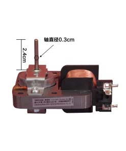 Động cơ motor quạt lò ví sóng