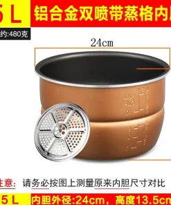 Ruột nồi áp suất