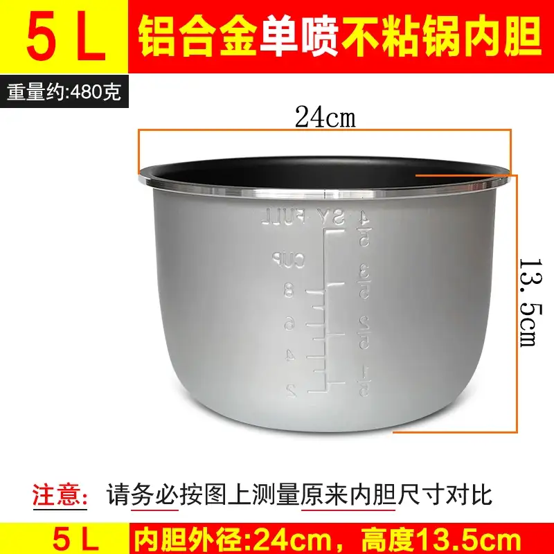 5L