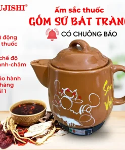 Ấm sắc thuốc điện CÓ CHUÔNG BÁO HIỆU GỐM SỨ BÁT TRÀNG Fujishi 3.2 lít HK-33B-NA