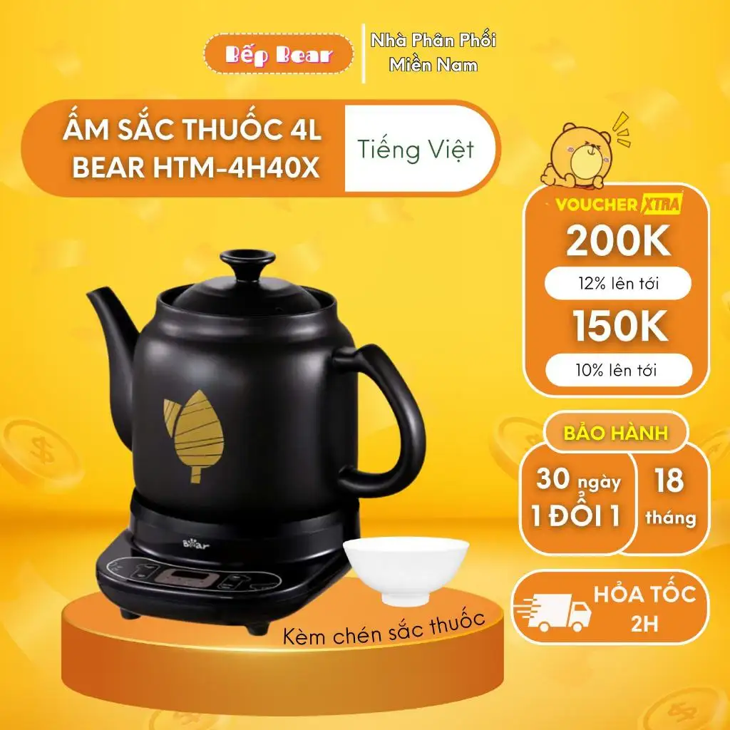 Ấm Sắc Thuốc Bằng Điện BEAR 4.0L Ấm Sắc Thuốc Bắc Gốm Sứ Chịu Nhiệt Bình Đun Nước Pha Trà Ấm Sắc Thuốc Điện HTM-4H40X Ấm Sắc Thuốc Bằng Điện BEAR 4.0L