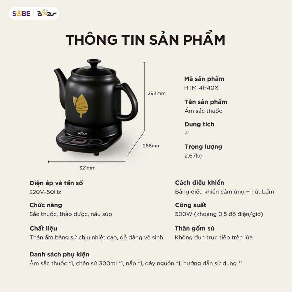 Ấm Sắc Thuốc Bắc HTM-4H40X 4 lít Bear Siêu Sắc Thuốc Ấm Sắc Thuốc Ấm Nấu Thuốc Bắc Siêu Nấu Thuốc Nam Ấm Điện Sắc Thuốc