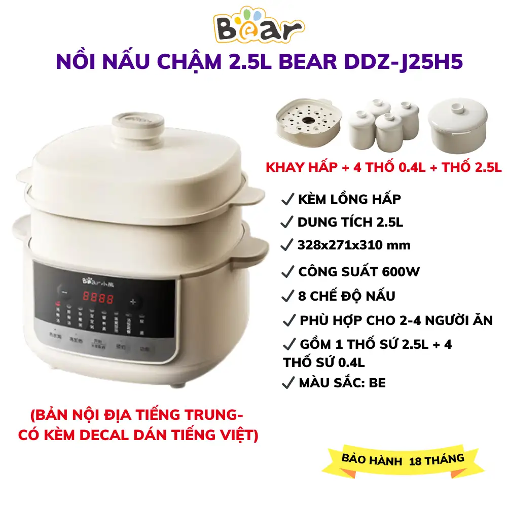J25H5-2.5L- BE