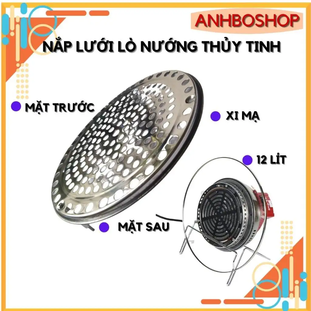 Lưới
