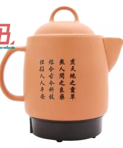 Alternative view of Ấm sắc thuốc điện Fujika 3 lít MÀU VÀNG GỐM SỨ