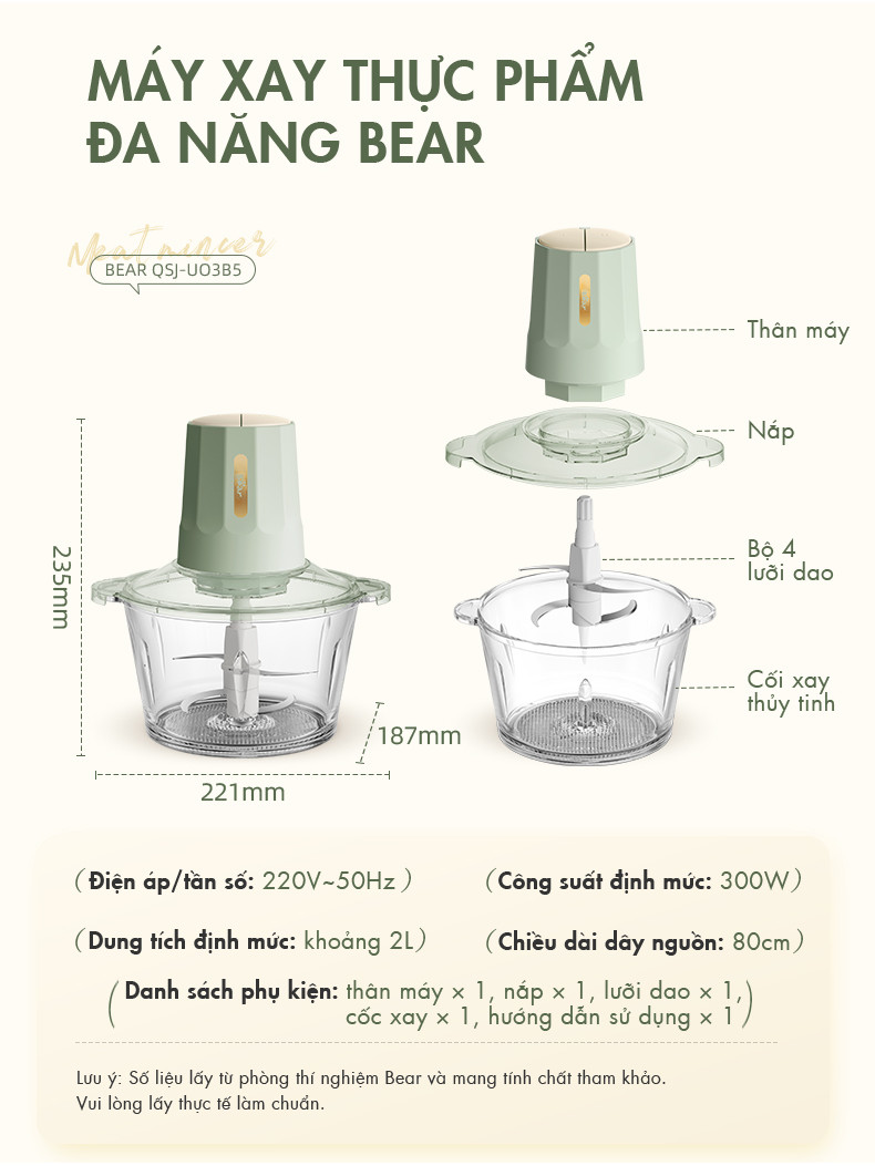 [Tặng thêm 1 bộ lưỡi xay] Máy Xay Thực Phẩm Đa Năng 2L QSJ-U03B5 - Hàng Chính Hãng