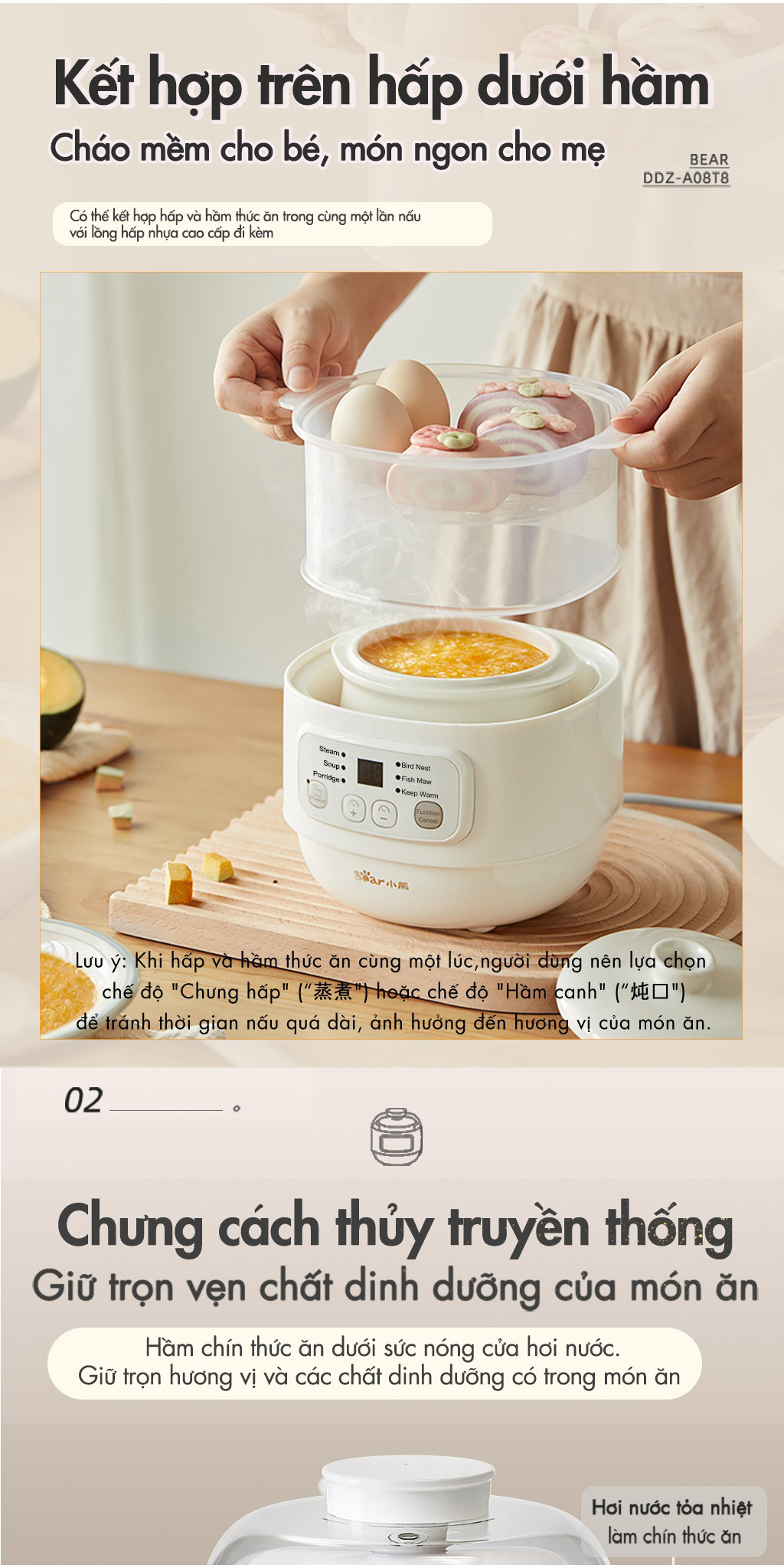 Combo Nồi Nấu Cháo Chậm 0.8L Bear DDZ-A08T8 Và Máy Xay Ăn Dặm Bear QSJ-B01P1 300ml