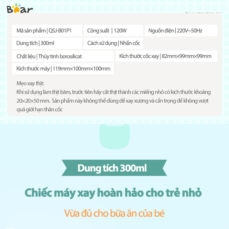 Combo Nồi Nấu Cháo Chậm 0.8L Bear DDZ-A08T8 Và Máy Xay Ăn Dặm Bear QSJ-B01P1 300ml