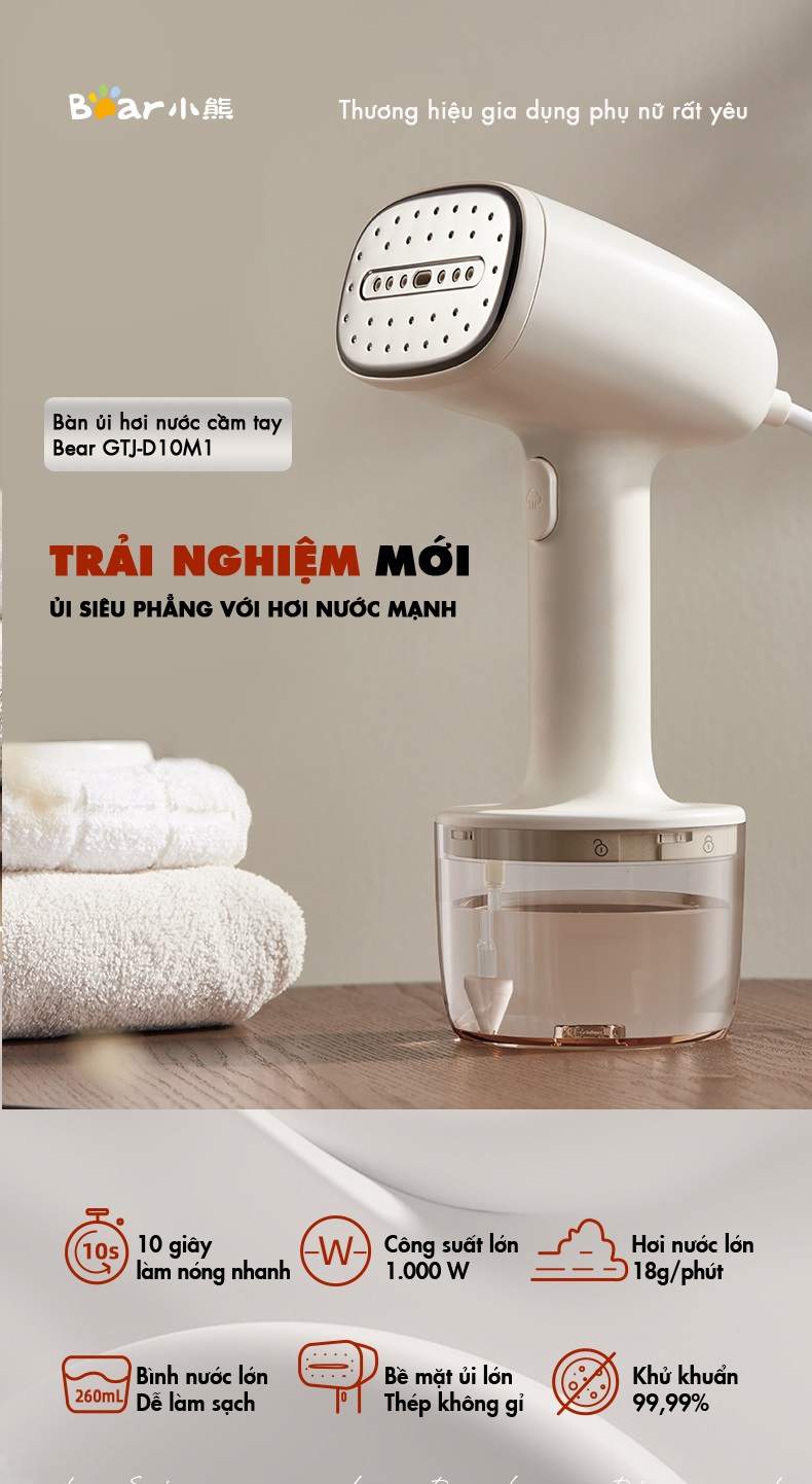 Bàn ủi hơi nước cầm tay 1000W Bear GTJ-D10M1 - Hàng Chính Hãng