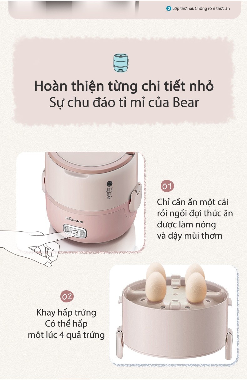 Hộp cơm điện cầm tay đa năng Bear DFH-B20S6 - Chính Hãng - BH 18 tháng
