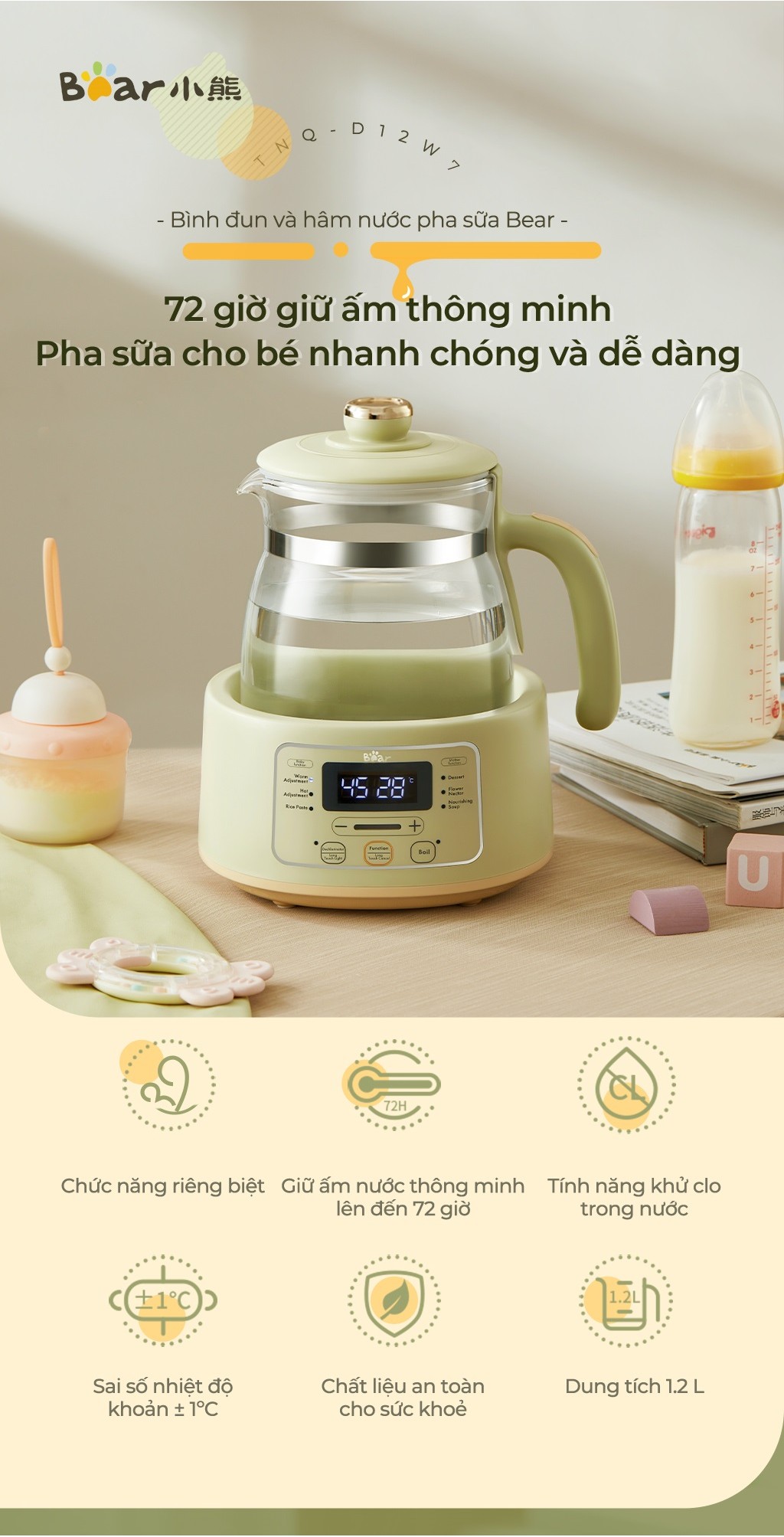 Máy Đun Nước Đa Năng Bear TNQ-D12W7 Máy Hâm Sữa Thông Minh Khử Clo Pha Sữa An Toàn Cho Bé Dễ Dàng Sử Dụng