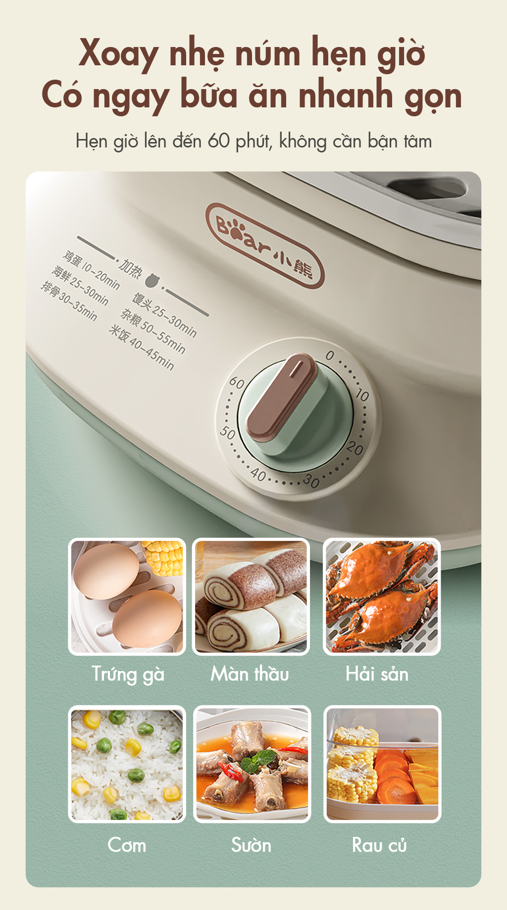 Nồi hấp thức ăn đa năng Bear DZG-C60Q8 - Hàng Chính Hãng BH 18 tháng