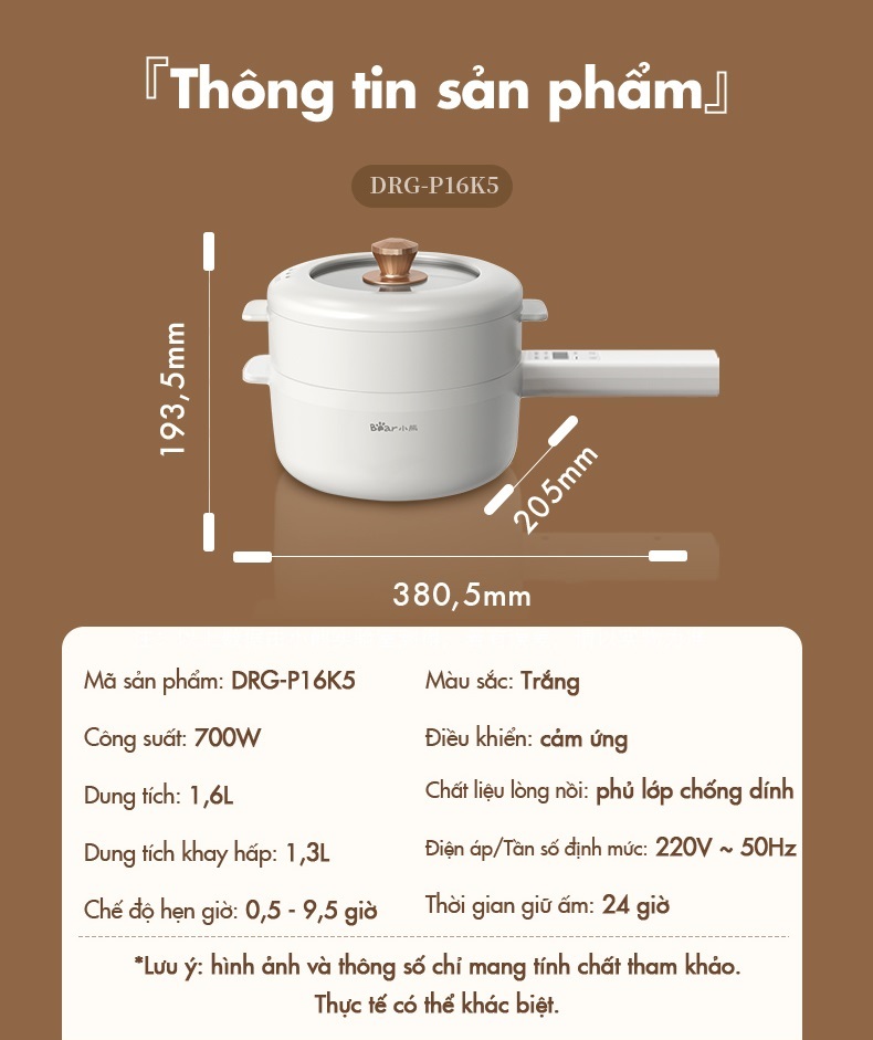 Nồi điện đa năng 1.6L Bear DRG-P16K5 / P16M2/ E15P2 - Hàng Chính Hãng