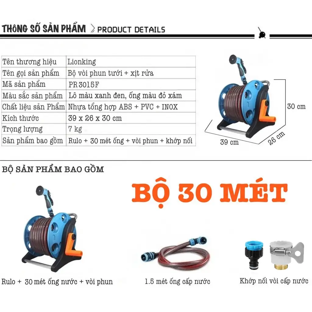 Bộ rulo ống dài 30m