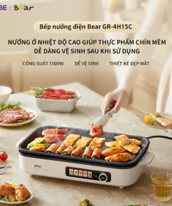 Bếp Nướng Điện Không Khói Bear GR-4H15C