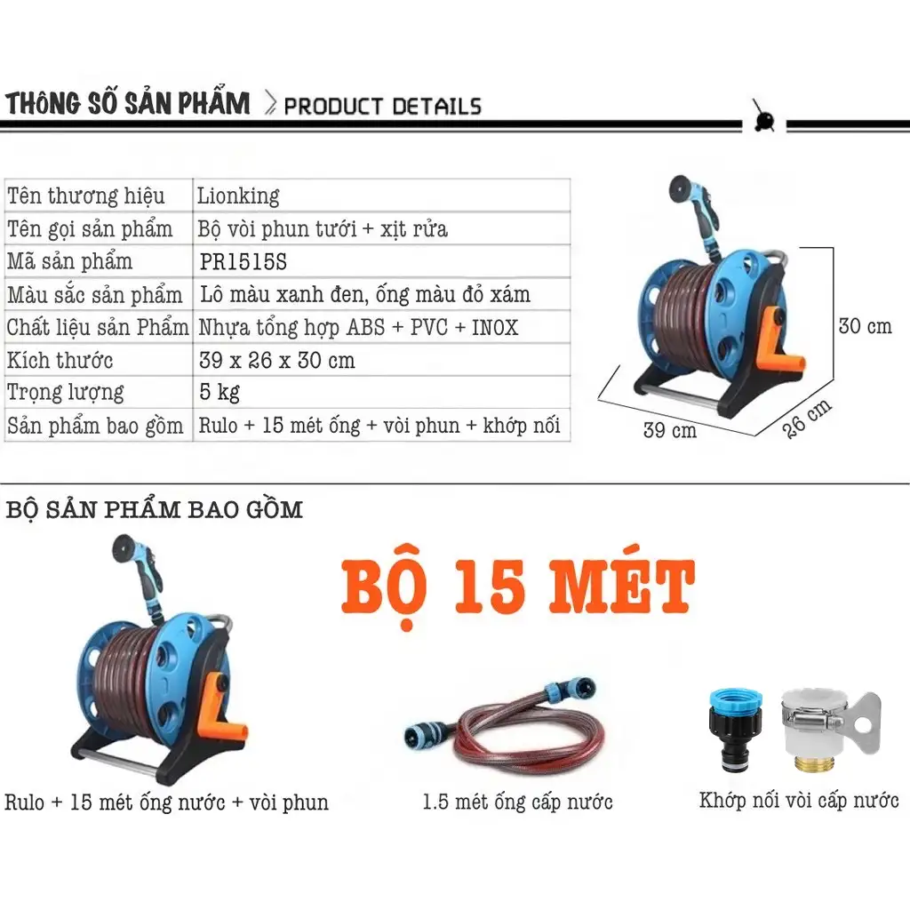 Bộ rulo ống dài 15m