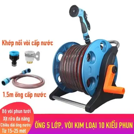 Vòi tưới cây đa năng Lionking