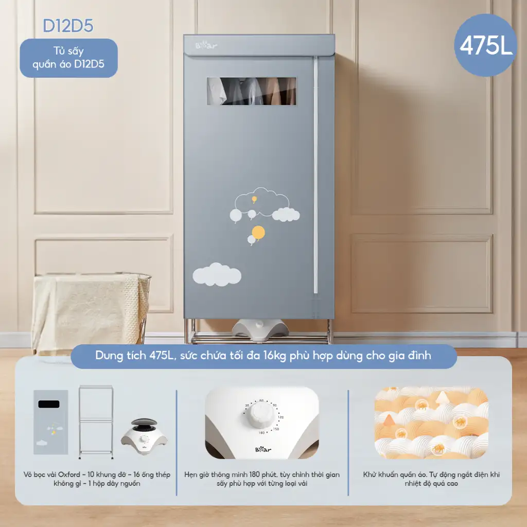 Tủ sấy D12D5