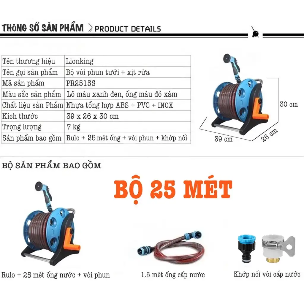 Bộ rulo ống dài 25m