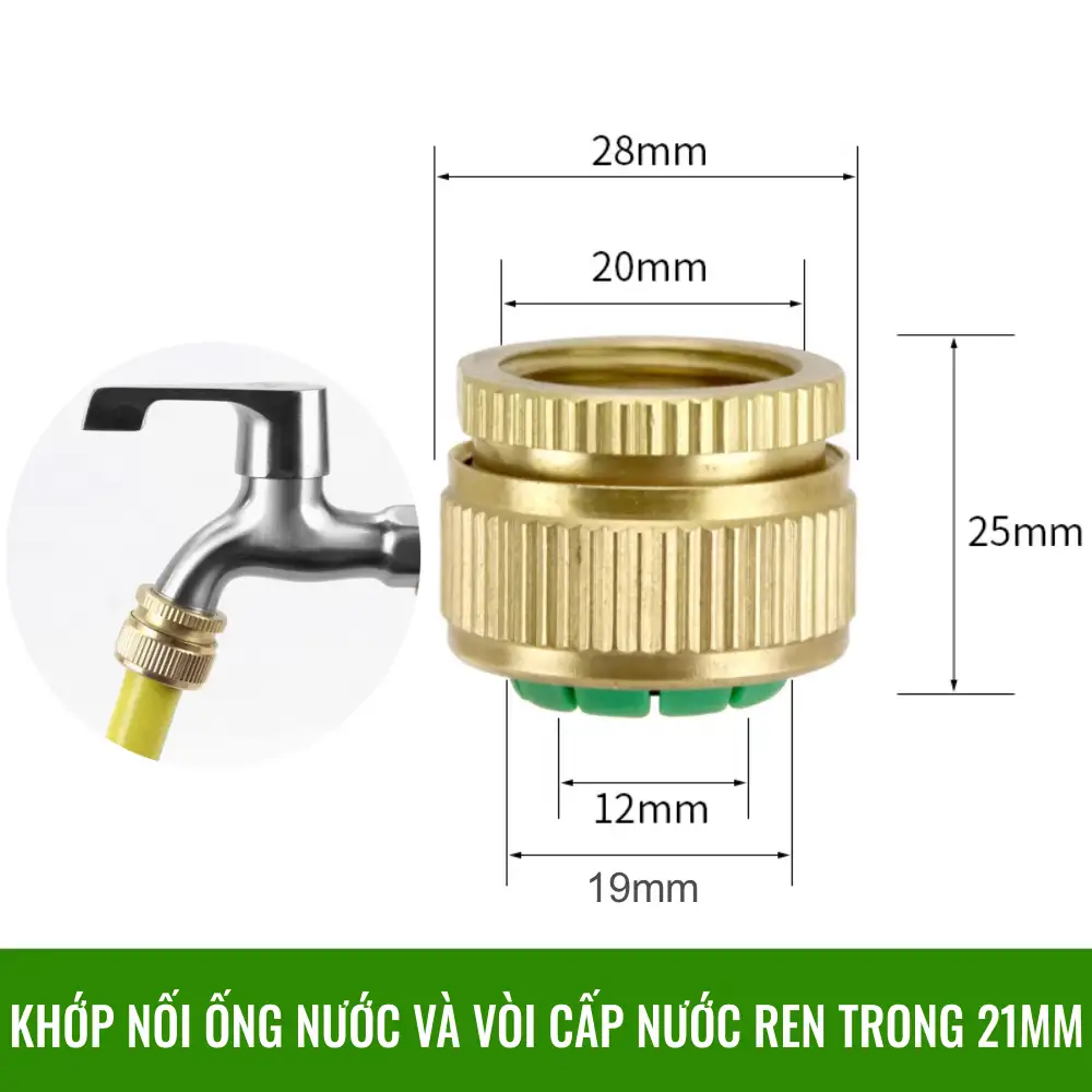 Ren trong21 CU-RC112