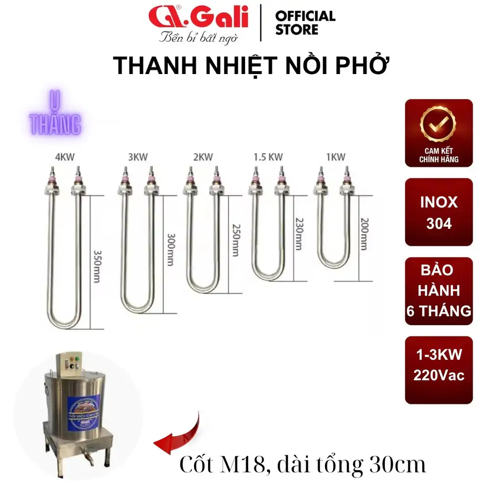 U THẲNG 2KW