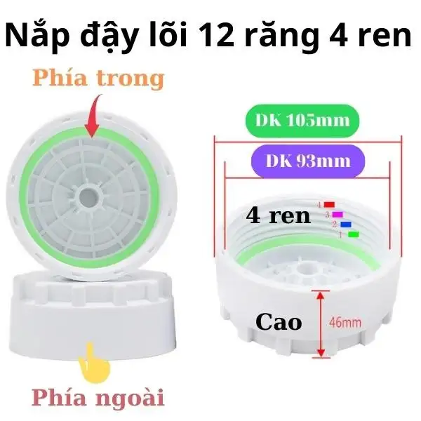 Alternative view of NẮP MÁY LỌC NƯỚC GALI GL-3005 - NẮP BẰNG NHỰA NGUYÊN SINH CAO CẤP. HÀNG NHẬP KHẨU CHÍNH HÃNG