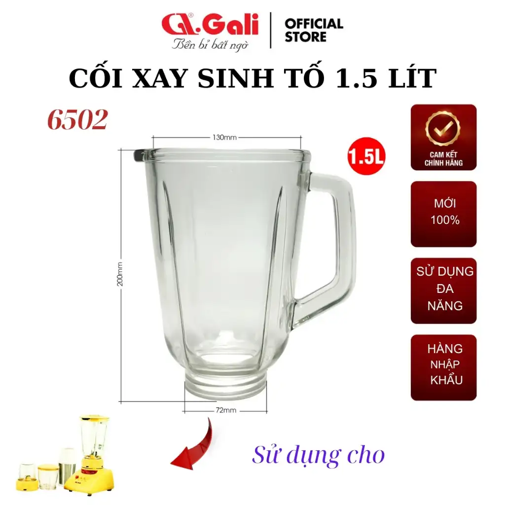Cối sinh tố Thủy Tinh cao cấp 1.5 lít Gali. Hàng chính hãng ( Dung tích sử dụng 1.3ml )